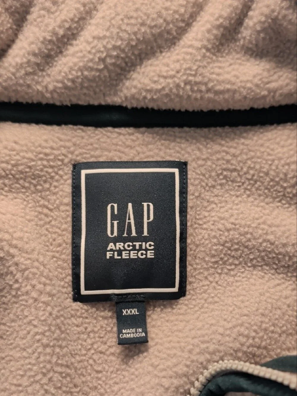 GAP Beige Fleece Pullover with Dark Green Trim